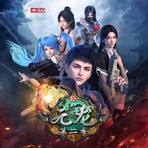 大学生一级毛片
