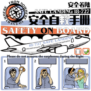 大学生一级毛片
