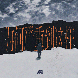 大学生一级毛片
