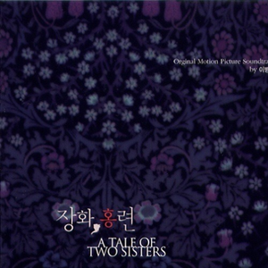 大学生一级毛片
